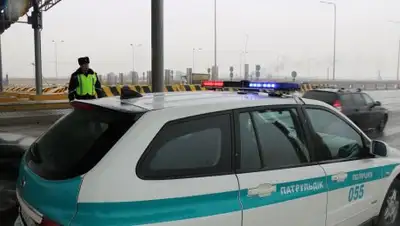 Zakon.kz, фото - Новости Zakon.kz от 31.01.2019 11:43