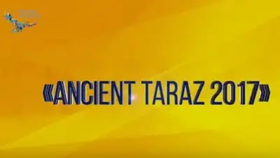 Zakon.kz, фото - Новости Zakon.kz от 10.11.2017 12:03