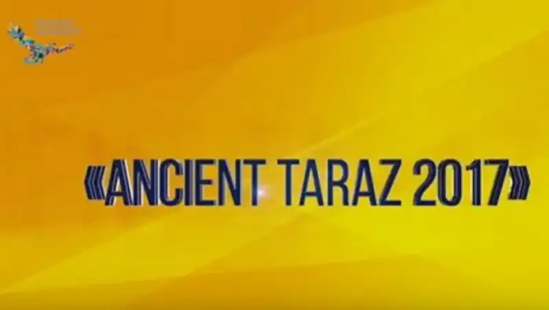 В Жамбылской области состоится Международный туристический форум