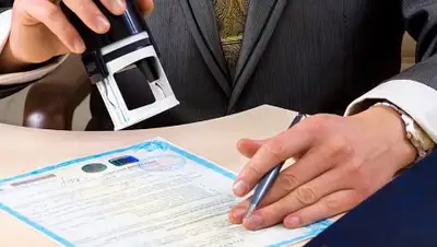 inform.kz, фото - Новости Zakon.kz от 06.03.2018 09:58