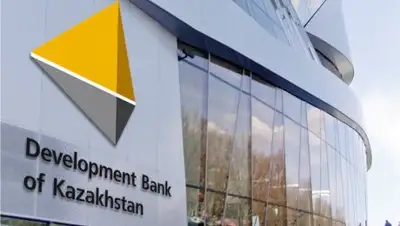 Zakon.kz, фото - Новости Zakon.kz от 04.05.2017 00:02