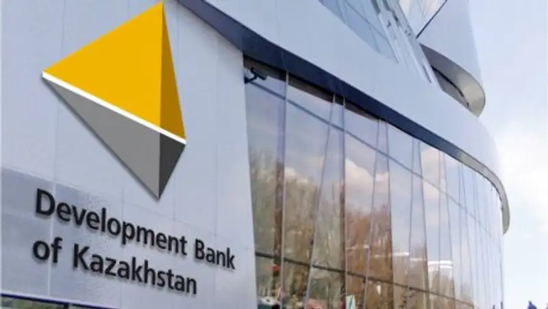 Кредитный портфель БРК увеличился в 4 раза