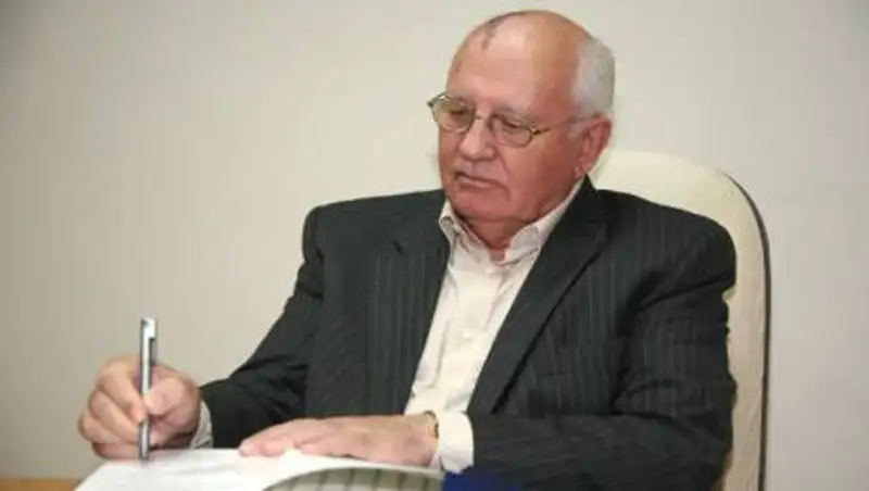 Горбачев сделал заявление по ситуации в Афганистане