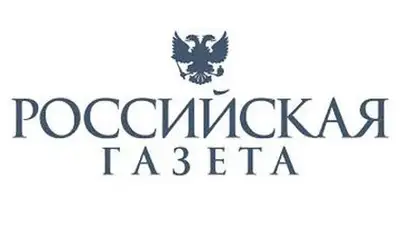 Zakon.kz, фото - Новости Zakon.kz от 07.03.2014 17:19