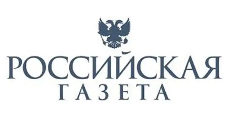 «Украинские хакеры» взломали сайт «Российской газеты»
