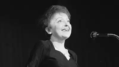 французская певица, фото - Новости Zakon.kz от 15.11.2023 11:48