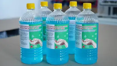 ГУ УВП Акмолинской облаcти, фото - Новости Zakon.kz от 22.05.2020 18:19