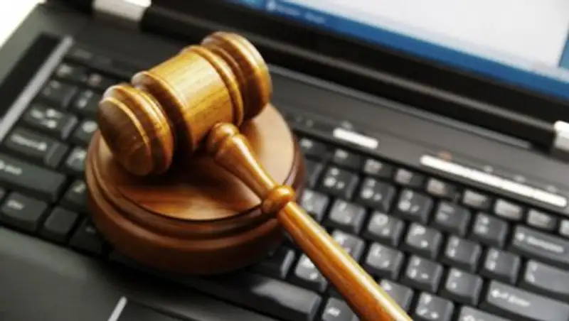 В Казахстане рассмотрено первое дело в электронном формате