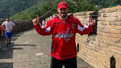 Овечкин побил рекорд Гретцки по количеству сезонов в НХЛ с 40+ голами, фото - Новости Zakon.kz от 22.03.2023 09:32