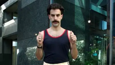 Zakon.kz, фото - Новости Zakon.kz от 16.01.2017 03:34