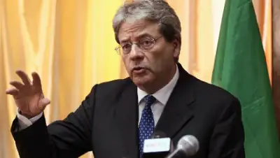 Zakon.kz, фото - Новости Zakon.kz от 04.05.2015 00:24