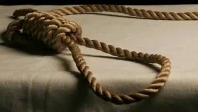 otyrar.kz, фото - Новости Zakon.kz от 17.02.2018 18:11