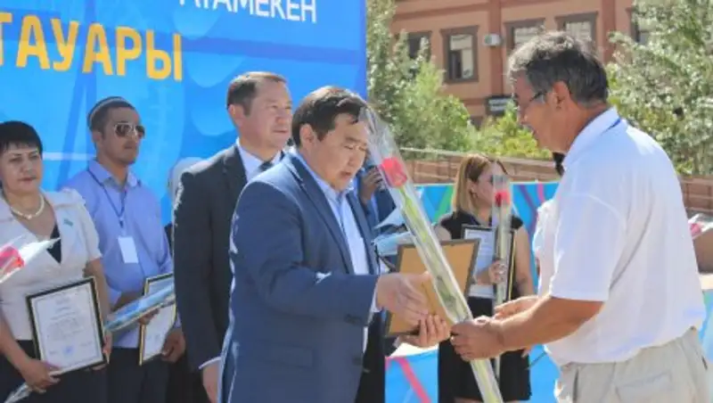 В Кызылорде определены победители конкурса "Лучший товар Казахстана-2018"