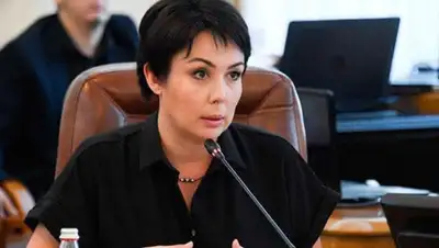 Facebook, фото - Новости Zakon.kz от 11.07.2020 17:45