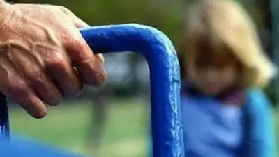 Zakon.kz, фото - Новости Zakon.kz от 04.11.2016 18:42