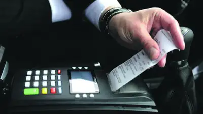 ng.ru, фото - Новости Zakon.kz от 13.03.2019 11:32