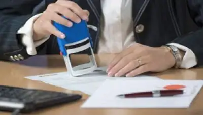 Zakon.kz, фото - Новости Zakon.kz от 28.03.2015 02:05