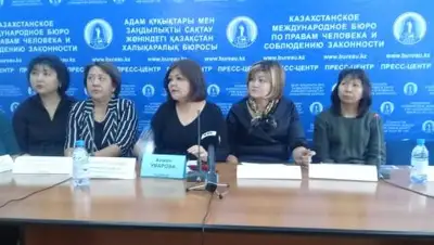 Zakon.kz, фото - Новости Zakon.kz от 10.10.2018 16:24