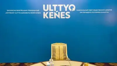 Берик Уали, фото - Новости Zakon.kz от 22.10.2020 10:51