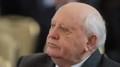 Zakon.kz, фото - Новости Zakon.kz от 20.10.2016 01:53