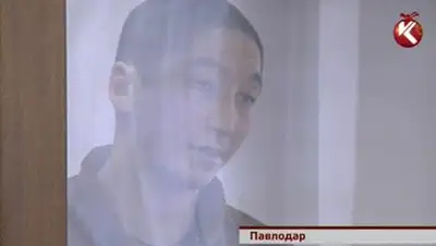 Zakon.kz, фото - Новости Zakon.kz от 13.01.2015 15:32