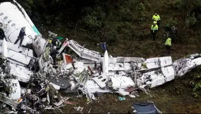 Zakon.kz, фото - Новости Zakon.kz от 30.11.2016 03:50