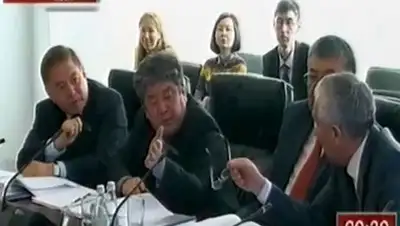 Zakon.kz, фото - Новости Zakon.kz от 06.03.2014 18:12