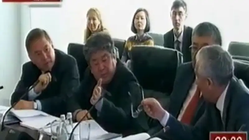 Земельный вопрос рассорил сенаторов