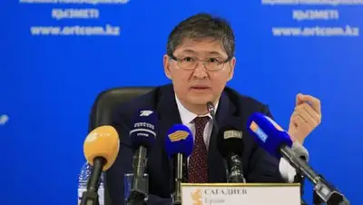 Zakon.kz, фото - Новости Zakon.kz от 30.06.2016 23:09