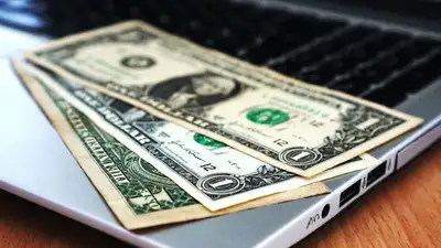 курсы валют, деньги, фото - Новости Zakon.kz от 16.05.2023 15:35