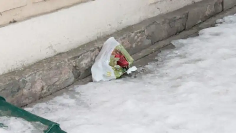 В Усть-Каменогорске обнаружили подозрительный пакет