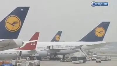 Zakon.kz, фото - Новости Zakon.kz от 02.12.2014 17:48