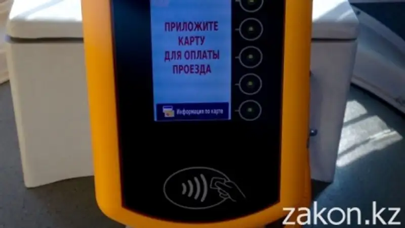 Алматинские пенсионеры смогут без давки получить карту для проезда