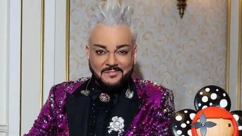 Киркорова обвинили в пропаганде ЛГБТ