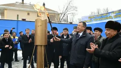 Zakon.kz, фото - Новости Zakon.kz от 13.01.2017 01:28