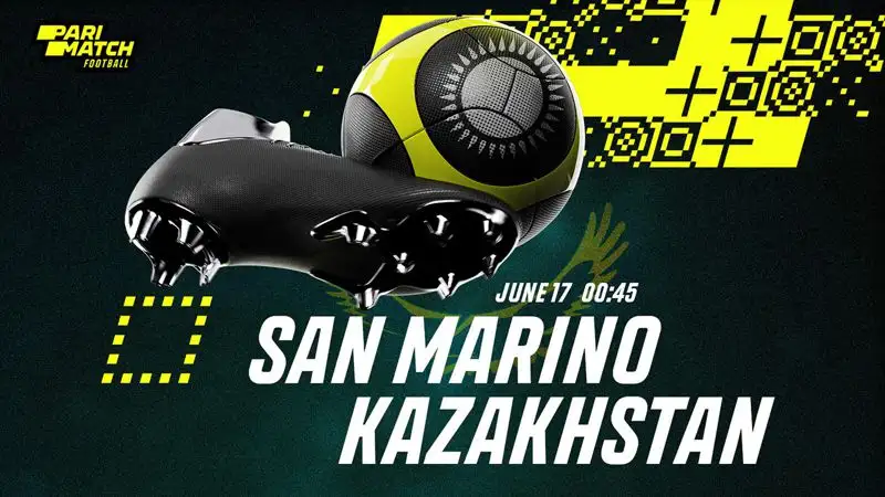 Сан-Марино – Казахстан: прогноз от Айдына Кожахмета на матч квалификации ЕВРО-2024