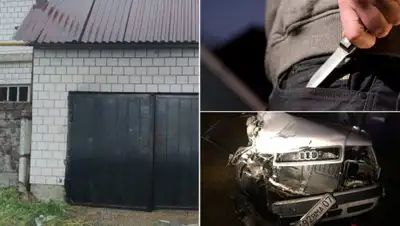 zakon.kz, фото - Новости Zakon.kz от 14.12.2019 16:18