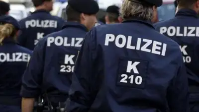 Zakon.kz, фото - Новости Zakon.kz от 27.01.2016 00:34