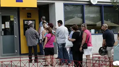 Zakon.kz, фото - Новости Zakon.kz от 30.06.2015 00:09