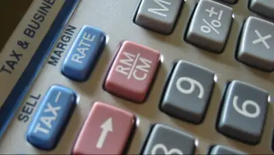 freeimages.com, фото - Новости Zakon.kz от 25.07.2020 09:30