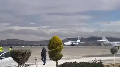 Самолет с казахстанскими спасателями приземлился в Турции, фото - Новости Zakon.kz от 07.02.2023 16:10