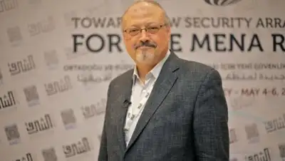 NewsOne, фото - Новости Zakon.kz от 03.12.2018 07:51