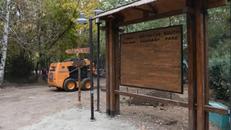 Завершается реконструкция парка "Южный" в Алматы