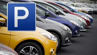 Zakon.kz, фото - Новости Zakon.kz от 12.05.2016 23:08