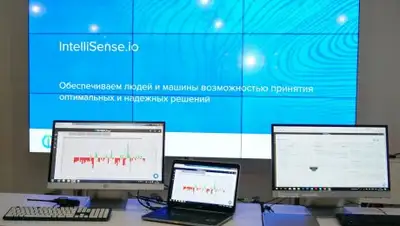 IntelliSense, фото - Новости Zakon.kz от 20.12.2018 15:40