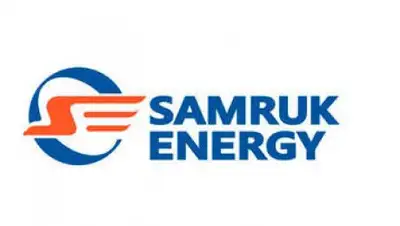 trend.az, фото - Новости Zakon.kz от 21.12.2017 17:13