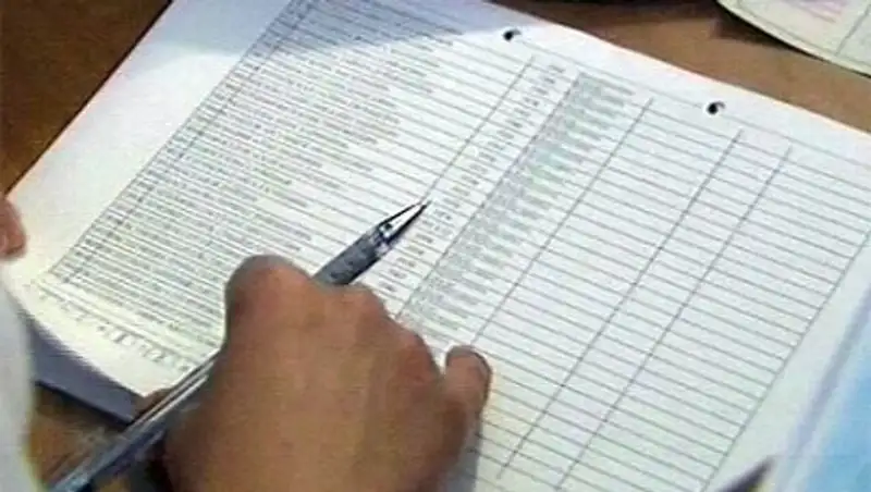 Правила формирования списков избирателей для голосования утвердили в РК