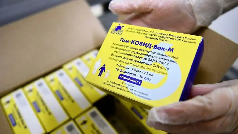 вакцина для подростков, фото - Новости Zakon.kz от 22.02.2022 13:31