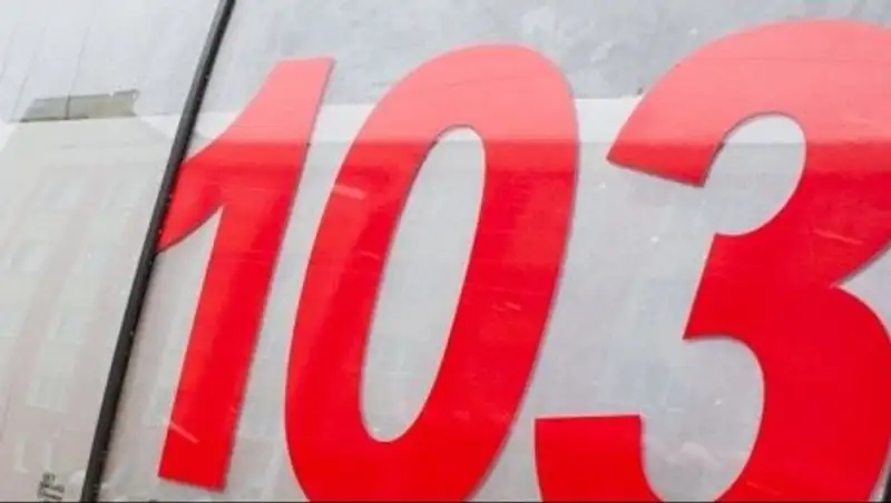 Четверо детей и женщина попали в ДТП в Мангистау