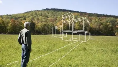 Вікна, фото - Новости Zakon.kz от 22.04.2018 23:51